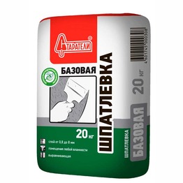 ����� ��������� ��������� ������� �������� 20 ��