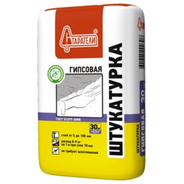 �������� ���������� ��������� 30 �� �����