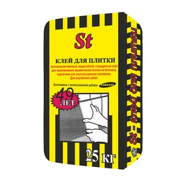 ���� ��� ������ ST 25��