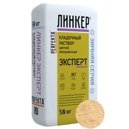 ������ ������� ������-������� 50 ��, ������ �����