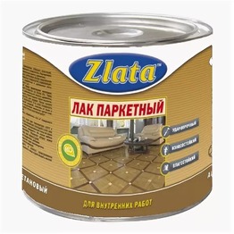 ��� ��������� ��������� 10� �����