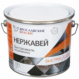 ����������� �� �������� "��������" 3�1 ����� 3 ��