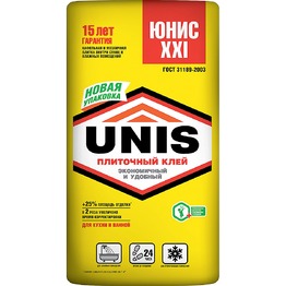 ���� ��� ������ ���� XXI 25 ��