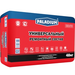 ��������� ������ PALADIUM 48 ��