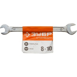 ����� �������� ������������ "����" 8 �10