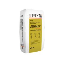 Perfekta  "������ ��������-����", ���� ���������� ��� ��������� � �����, �����  25 ��