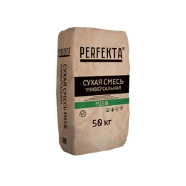 ����� Perfekta� �150 "�������������" 50 ��