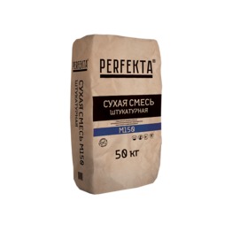 ����� Perfekta  �150 "�����������" 50��