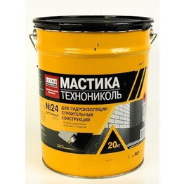 �������� ������� 20 � �����������