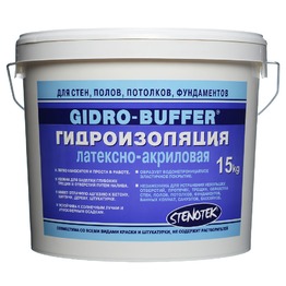 ������������� Gidro-Buffer 5 ��