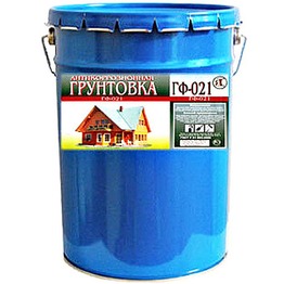 ����� ��-021 20 �� (������-����������) "�����"