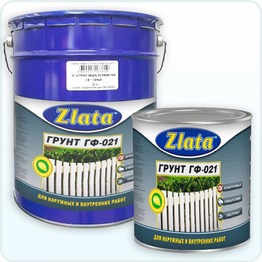 ����� ��-021 20 �� (�����) "Zlata"