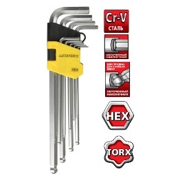 ����� �-�������� ��������� ������ 9 ��������� 2741-�9