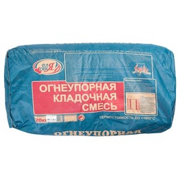 ����������� ��������� ����� 20 �� (��-35)