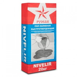 �������� ��� ������� 20 �� ������