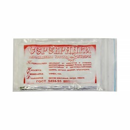 ������ ����������� ���������� ������� 10 � (25)