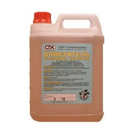 ���������� �������, ������� 5 �