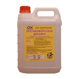 ������� 20 � (���)