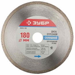 ���� �������� ���� �������� 230 �� ������ ���