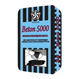 �������� ��� ����� 5000 1/25 ��.