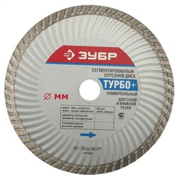 ���� �������� �����+ "����" 180 ��