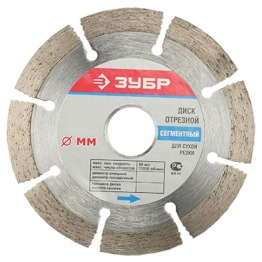 ���� �������� ����� ����� "����" 150�22,2 ��