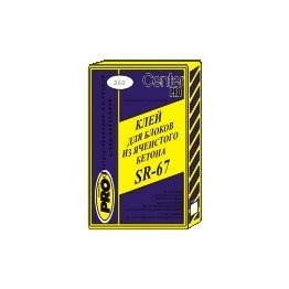 ���� ��� ���������� Pro SR-67 25 ��