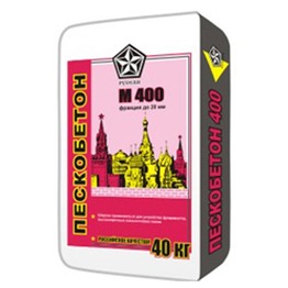 ���������� �-400 ������, 40 ��