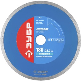 ���� �������� ���� �������� 125 ��