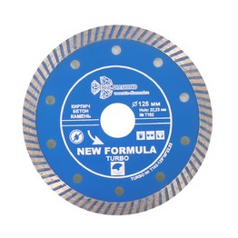 ���� �������� ���� Diamant 125 �� ������ ���