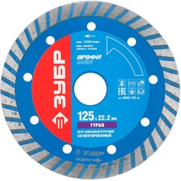 ���� �������� ����� "����" D-125 ��