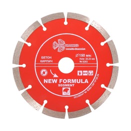 ���� �������� ���������������� 150 �� 22,2 ��