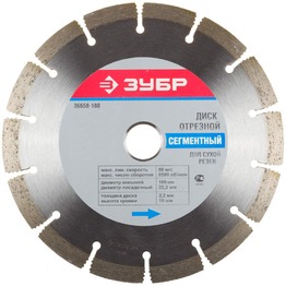 ���� �������� ����� ����� "����" 180�22,2 ��