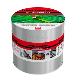 ����� ��� ������������� ���� 12 �� � 50 �