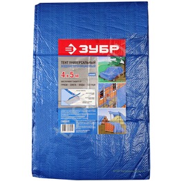 ����-������� ������������� 4�5� 75�/�2 12550-04-05