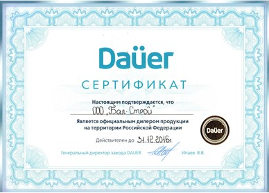 dauer ����������